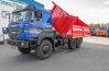 Самосвал АС 10-11 трехстор. УСТ 5453EG Урал 5557 сп.м боковая разгрузка левая