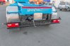 Заднее защитное устройство