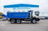 Самосвал IVECO-AMT 653900 EURO-4