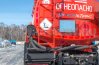 Лестница на площадку обслуживания цистерны