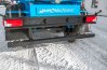 Противоподкатный брус полуприцепа УСТ