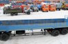 Полуприцеп