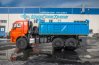 Самосвал АС-10-12 Камаз 43118