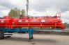 Контейнер-цистерна КЦ-11-2Н УВТ УСТ 94653