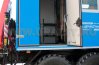 Лестница грузового отсека в транспортном положении