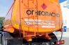 Лестница на площадку обслуживания заливной горловины
