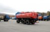 Прицеп-цистерна ПЦ 20-31Д УСТ-94651