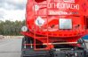 Лестница для подъема на площадку обслуживания цистерны