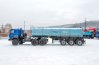 Полуприцеп цистерна для пищевых жидкостей ППЦПТ 25Т-31 УСТ 9465 рамная, термос, нерж