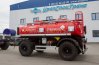 Прицеп цистерна ПЦ 10-21-2 УСТ 9465