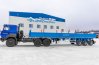 Полуприцеп контейнеровоз ППК 40-32-12КБ УСТ 9465 ССУ 1500