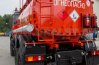 Лестница на площадку обслуживания цистерны