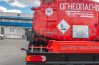Лестница на площадку обслуживания цистерны