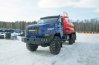Вакуумная машина МВ-10Т КО УСТ 5453 Урал NEXT 4320-6951-72 