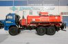 Навеска АТЗ 11Б КАМАЗ 43118