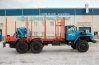 Сортиментовоз УСТ 5453 Урал 4320-60Е5