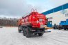 Автоцистерна АЦ-16-3 УСТ 5453 Камаз 65224-53