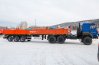 Полуприцеп бортовой ППБ 30Б-32-12 УСТ 9465 