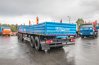 Полуприцеп бортовой ППБ 35-21Д-12К BPW УСТ 94654L-000J222-41