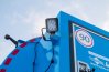 Фара освещения рабочей области