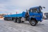 Бортовой полуприцеп ППБ 35Б-31-12К УСТ 9465 ССУ 1500