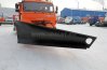 Передний скоростной отвал