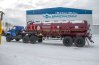 ППЦВ 20-21-ОД PNR BPW УСТ