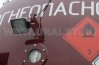Фара прожектор