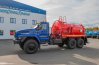 Автоцистерна АКН-10-ОД КО УСТ 5453 Урал 4320-72Е5Г38 NEXT с открывающимся днищем