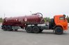 Полуприцеп цистерна ППЦВ 20-21-ОД PNR УСТ 9465 рамная