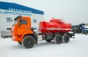 Автоцистерна АЦВ-10Н УСТ 5453 КАМАЗ 43118-50