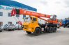 Автокран КС-55713-5К-3 "Камышин" Камаз 43118-50