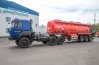 Полуприцеп-цистерна ППЦ 33К-32ДЛ-3 BPW УСТ 9465