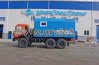 ТБМ УСТ 5453 Камаз 5350-66(D5)