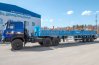 Полуприцеп бортовой ППБ 30Б-32-14К УСТ 9465 ССУ 1530