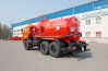 Автоцистерна АКН-10T КО УСТ 5453 Камаз 43118-50 термос, сп.м., доработка под ДОПОГ, ревизионный люк