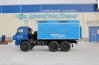 ПАРМ-01Т УСТ-54535 Камаз 5350-42 с токарным станком