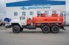 Автотопливозаправщик АТЗ-11-2Б УСТ 5453 Урал 4320-1951-60 доработка под ДОПОГ