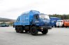 Агрегат наземного ремонта водоводов Камаз 43118 с КМУ ИМ-55