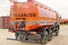 АТЗ-22 Камаз 6522