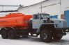 АТЗ-12 Урал 4320-60