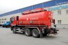 Автоцистерна УСТ-5453VA на шасси IVECO TRAKKER