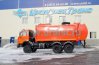 Мусоровоз Камаз