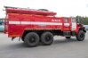 Автоцистерна пожарная АЦ-8,0-40 на шасси Урал 4320