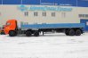 Полуприцеп бортовой
