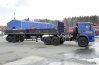 Полуприцеп бортовой 9083