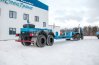 Полуприцеп контейнеровоз ППК 25ЛР-23Д-12 BPW УСТ-94651