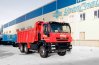 Самосвал IVECO-AMT 653901