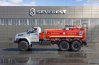 Автотопливозаправщик АТЗ-11Б УСТ 5453 Урал NEXT 4320