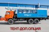 Автобус пассажирский ГПА УСТ 54535 (16+2) откр. Камаз 43118-50